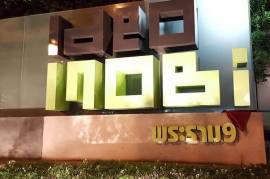 Ideo Mobi Rama 9