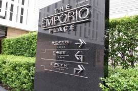 Emporio Place